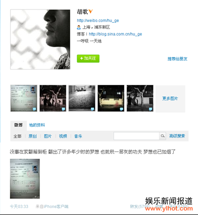 ����΢��