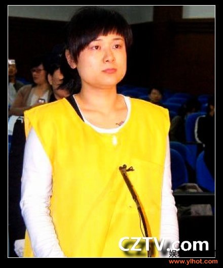 ��Ӣ�������������״�����˼��� �ɷ�û�г���